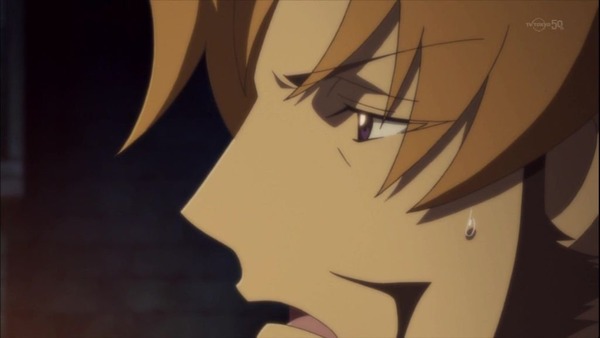 GARO (20)