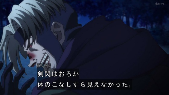 「るろうに剣心」7話感想 (32)