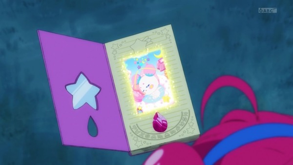 「スター☆トゥインクルプリキュア」2話感想 (12)