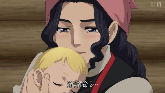 「ゴールデンカムイ」62話感想 (66)