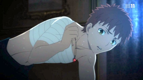 Fate (21)