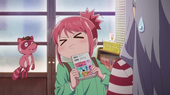 「これ描いて死ね」1話感想 (27)