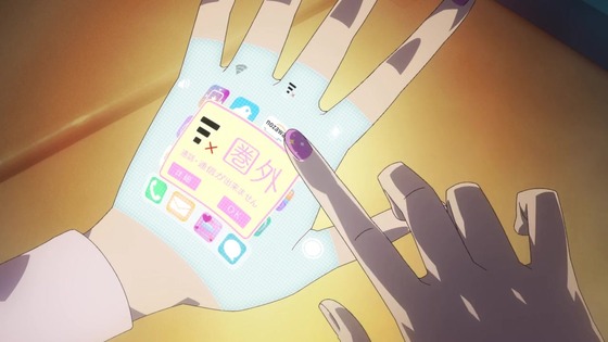 「地球外少年少女」2話感想 (16)