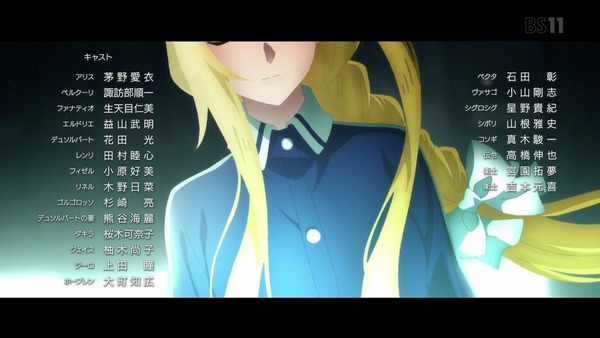 「SAOソードアート・オンライン」2期 6話感想 (59)