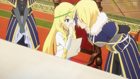 「この素晴らしい世界に祝福を!3」2話感想 (26)