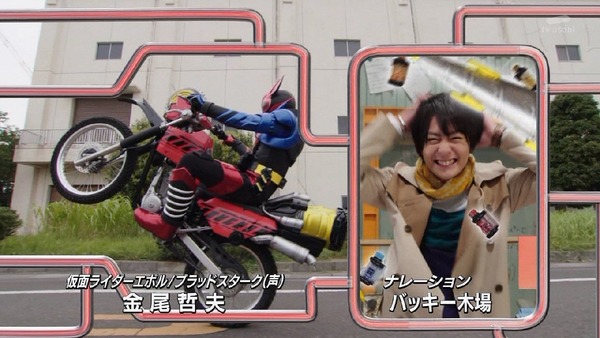 「仮面ライダービルド」34話感想  (4)
