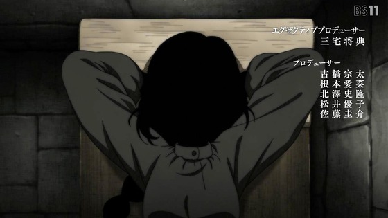 「シャドーハウス 2nd Season」2期 11話感想  (2)