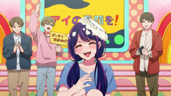 【推しの子】1話感想 (77)