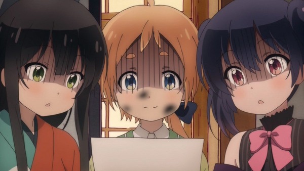 「うらら迷路帖」 (14)