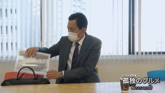 「孤独のグルメ Season9」6話感想 (12)