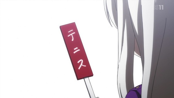 TV版「カーニバル・ファンタズム」第1回 (65)