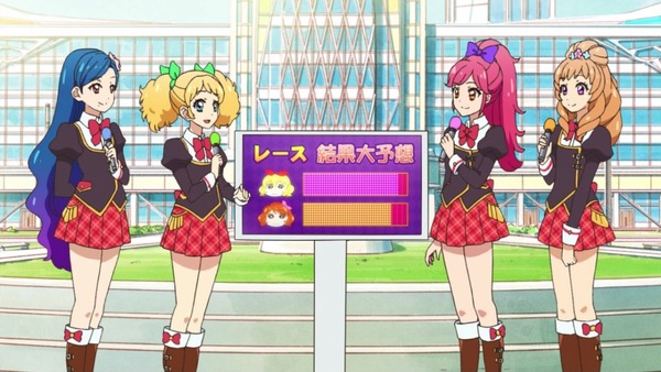 「アイカツ！」178話感想 (54)