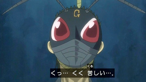 銀魂゜ (29)