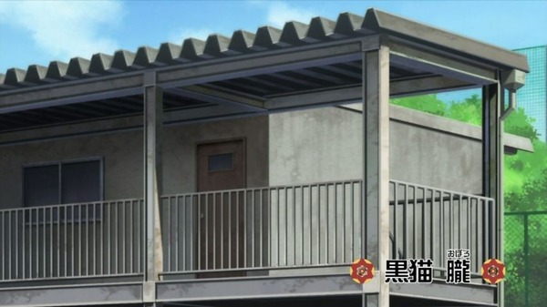 「境界のRINNE」26話感想 (23)