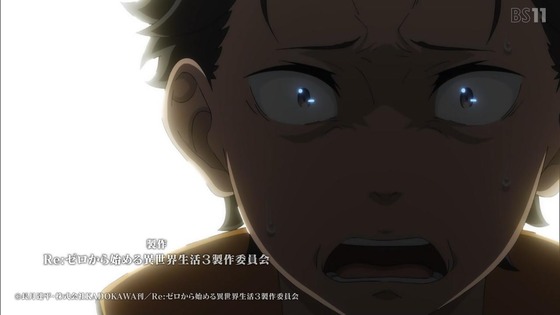 「リゼロ」66話感想 (103)