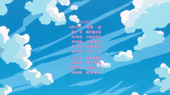 「ささやくように恋を唄う」3話感想 (54)
