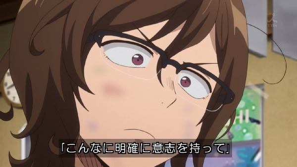 「だがしかし2」9話 (47)