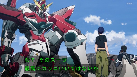 「勇気爆発バーンブレイバーン」4話感想 (28)