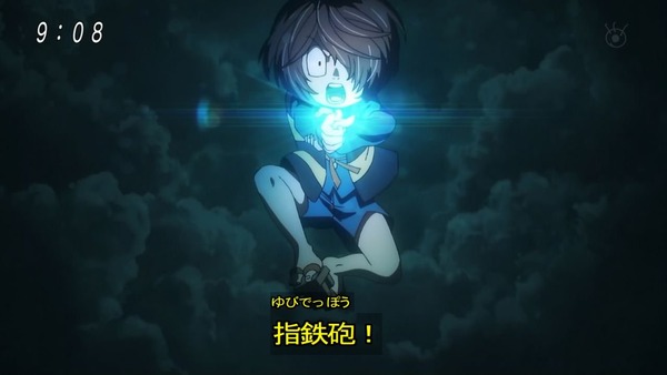 「ゲゲゲの鬼太郎」6期 49話感想 (13)