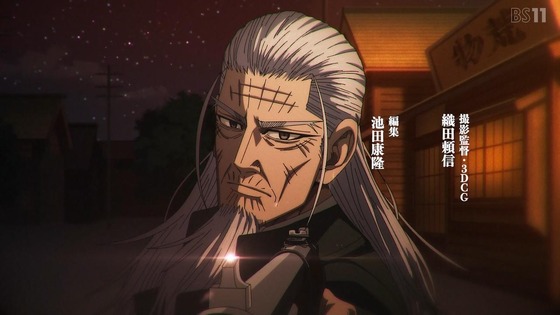 「ゴールデンカムイ」51話感想 (13)