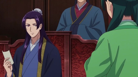 「薬屋のひとりごと」26話感想 (92)