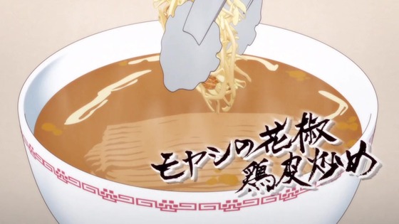 「ラーメン赤猫」7話感想  (28)