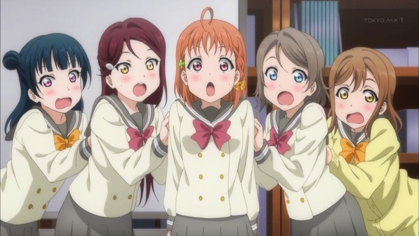 「ラブライブ! サンシャイン!!」 (13)