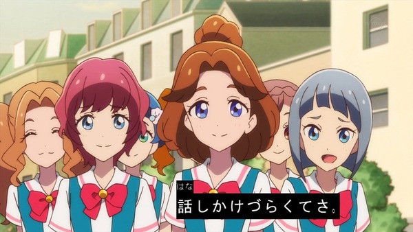 「アイカツフレンズ!」15話感想 (110)