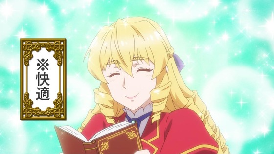 「悪役令嬢転生おじさん」1話感想 (55)