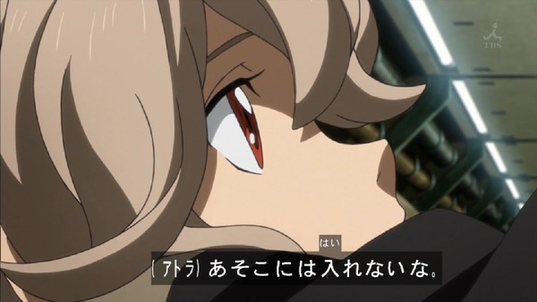 「機動戦士ガンダム 鉄血のオルフェンズ」 (15)