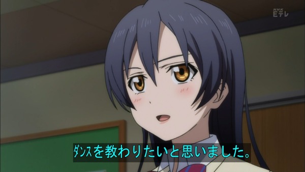 ラブライブ (145)