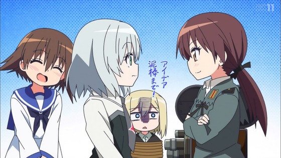 「ワールドウィッチーズ発進しますっ！」9話感想 (11)