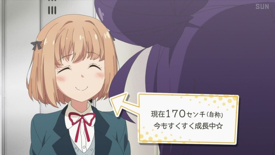 「おちこぼれフルーツタルト」第2話感想 画像 (51)