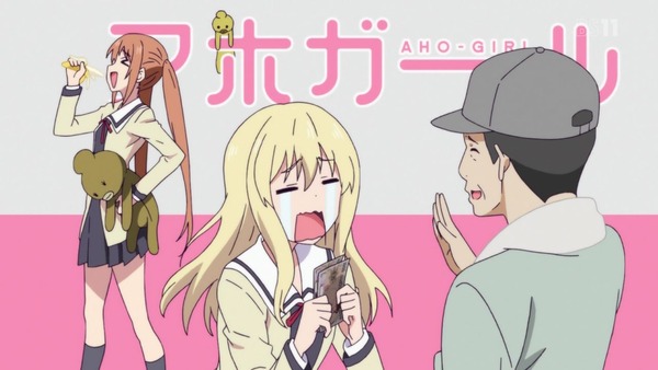 「アホガール」3話 (44)