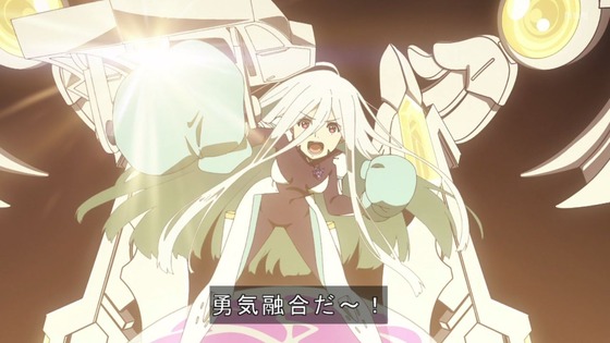「勇気爆発バーンブレイバーン」12話感想 最終回 (98)
