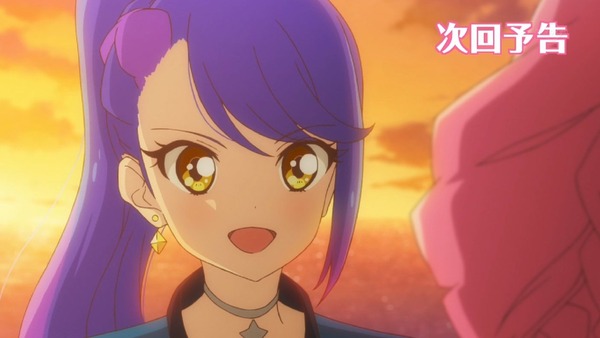 「アイカツスターズ！」第61話 (104)