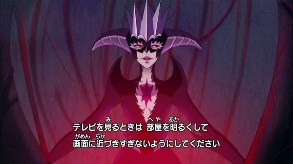 GO！プリンセスプリキュア (1)