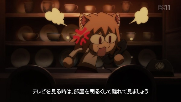 TV版「カーニバル・ファンタズム」第1回 (2)