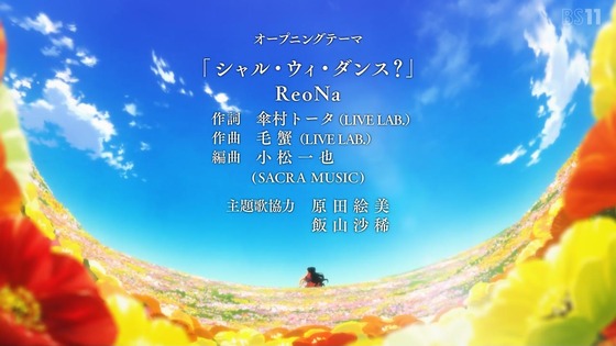 「シャドーハウス 2nd Season」2期 2話感想 (5)