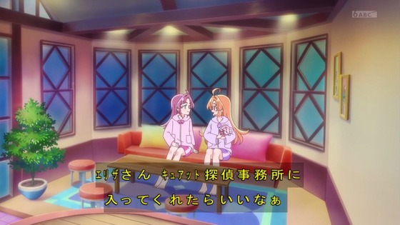 「名探偵プリキュア！」21話感想 (46)