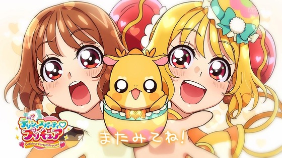 「デリシャスパーティ♡プリキュア」デパプリ 7話感想 (73)