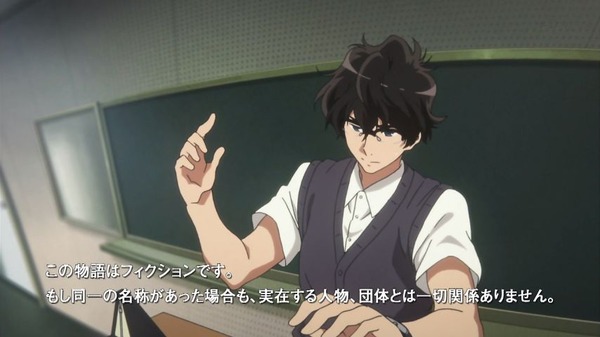 ユーフォニアム (11)