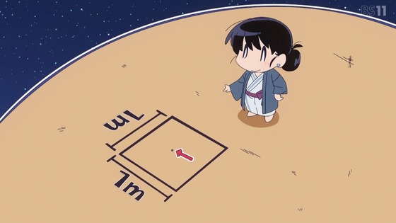 「瑠璃の宝石」13話感想 (77)