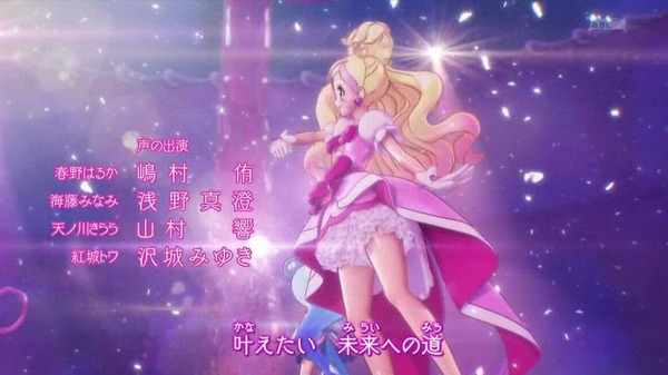 GO!プリンセスプリキュア (56)