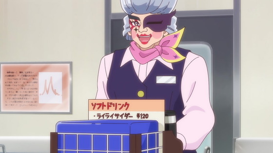 「名探偵プリキュア！」18話感想 (42)