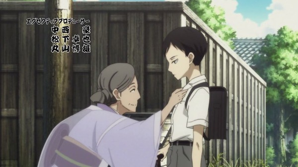 昭和元禄落語心中 (2)
