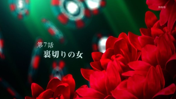 「賭ケグルイ××」6話感想 (154)