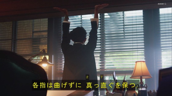 「岸辺露伴は動かない」4話「ザ・ラン」感想 (2)