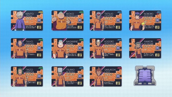 「イナズマイレブン アレスの天秤」3話感想 (16)