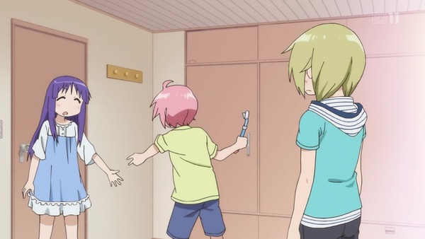 ゆゆ式 (145)